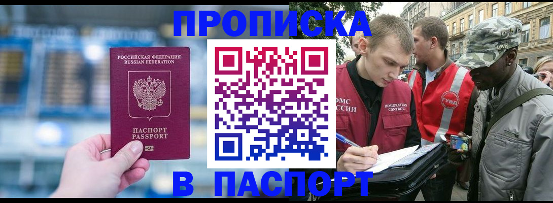 форма 3 в Усть-Илимске