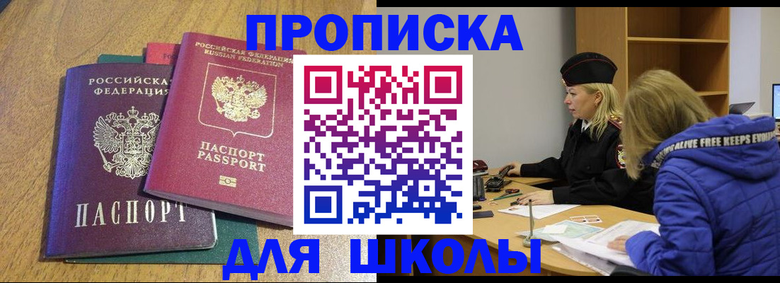 форма 3 в Усть-Илимске